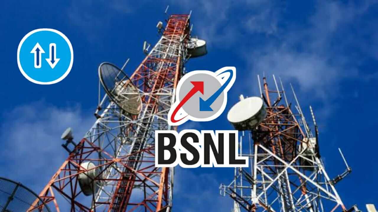 bsnl network status check in various place