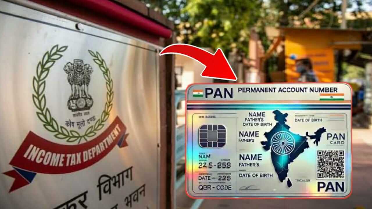 extra pan card surrender process step by step