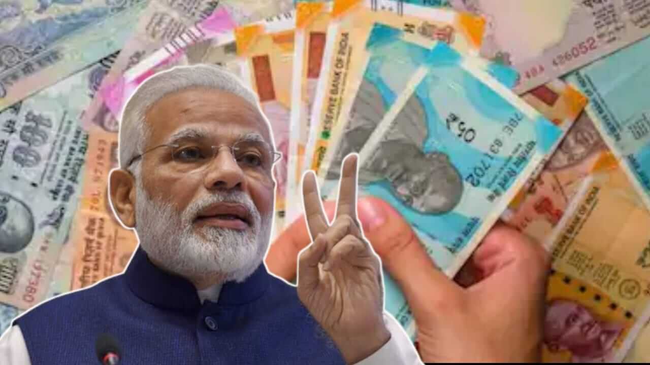 Monthly 2000 rs in this central government scheme