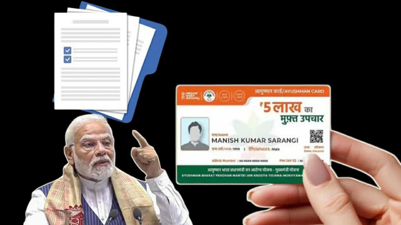 Documents required for ayushman bharat card