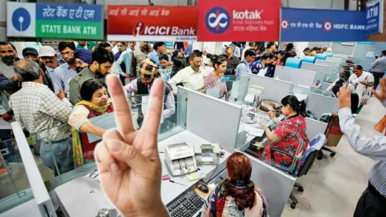 icici bank rtgs service off for 2 days