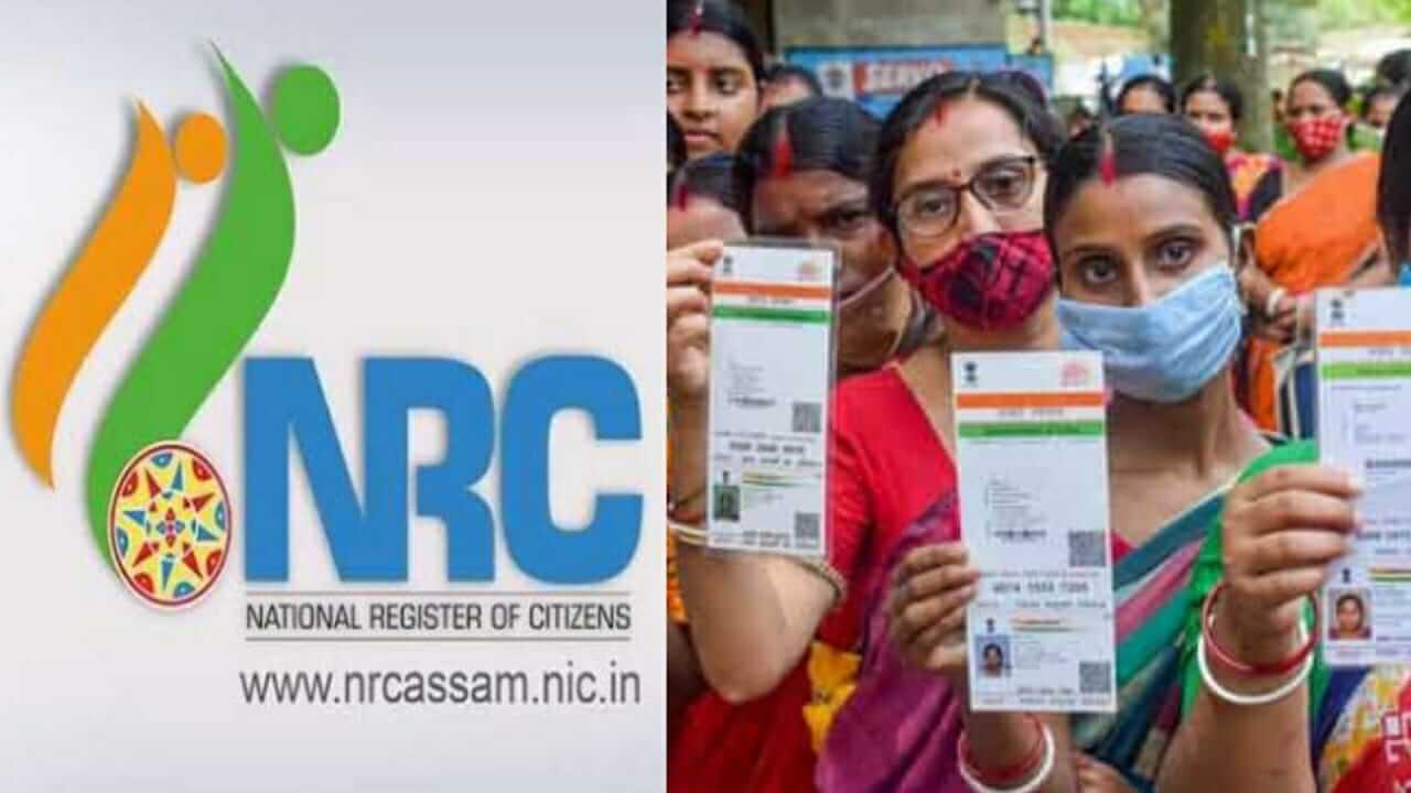 Aadhaar card will be cancelled if not included in NRC big announcement by the government