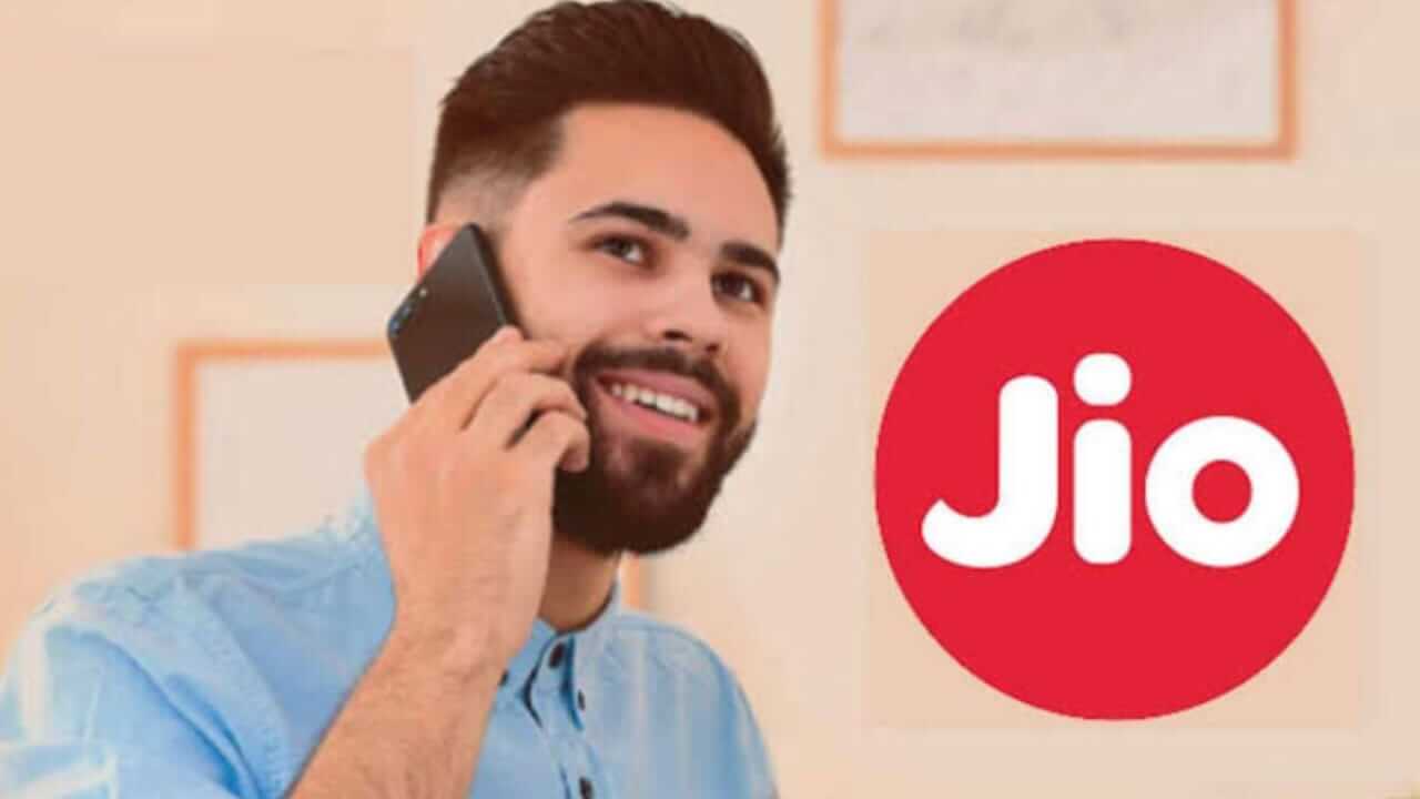 jio launched new 98 days recharge plan for its customers