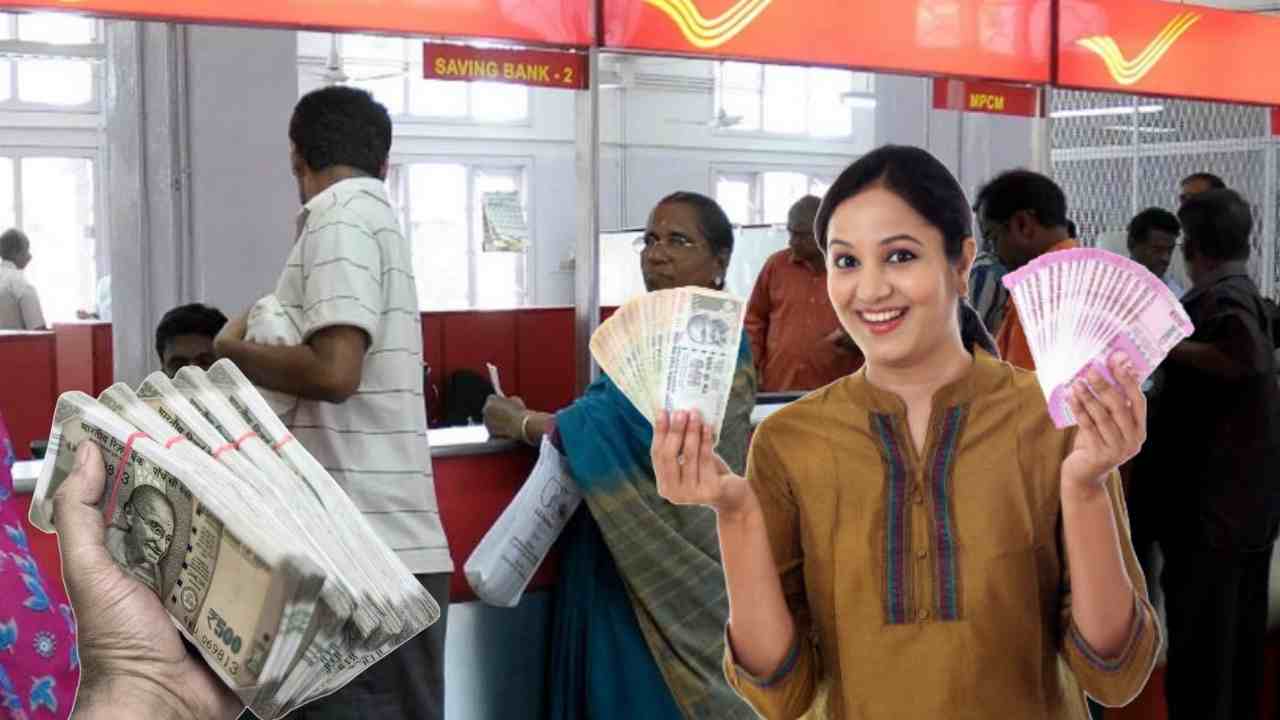 In this post office scheme you will get 20 thousand rupees per month