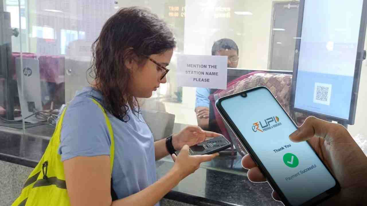 UPI Big Rule Changes in 2025, Know New Transaction Limits and Features