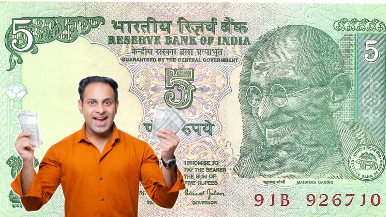 sell 5 rs note and earn lakhs of rs