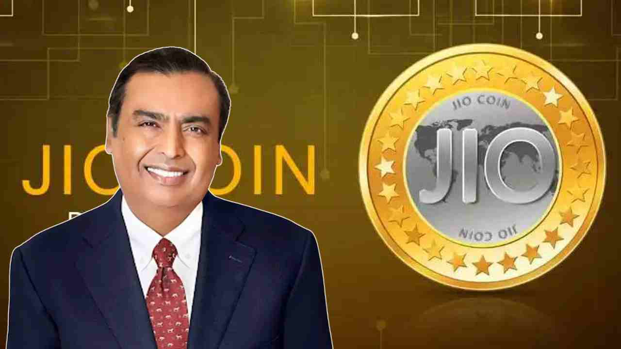 Jio is now bringing Jio Coin to the market