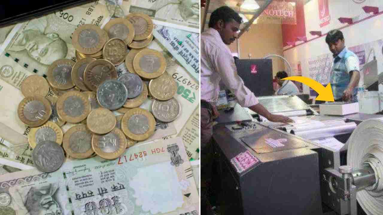 Do you know where Indian money and coins are made?