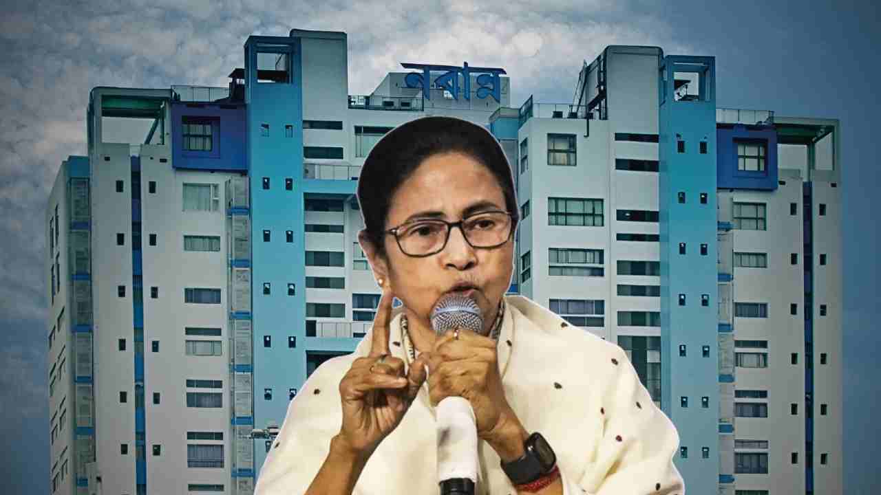 Chief Minister made a big announcement about Bangla Awas Yojana