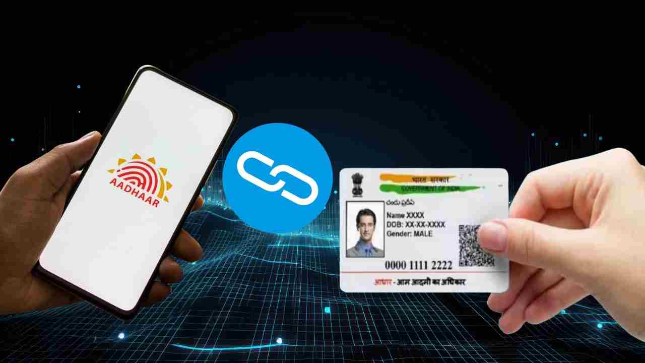 Is the Aadhaar card connected to the phone?