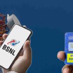 BSNL is shutting down this important service from January 15