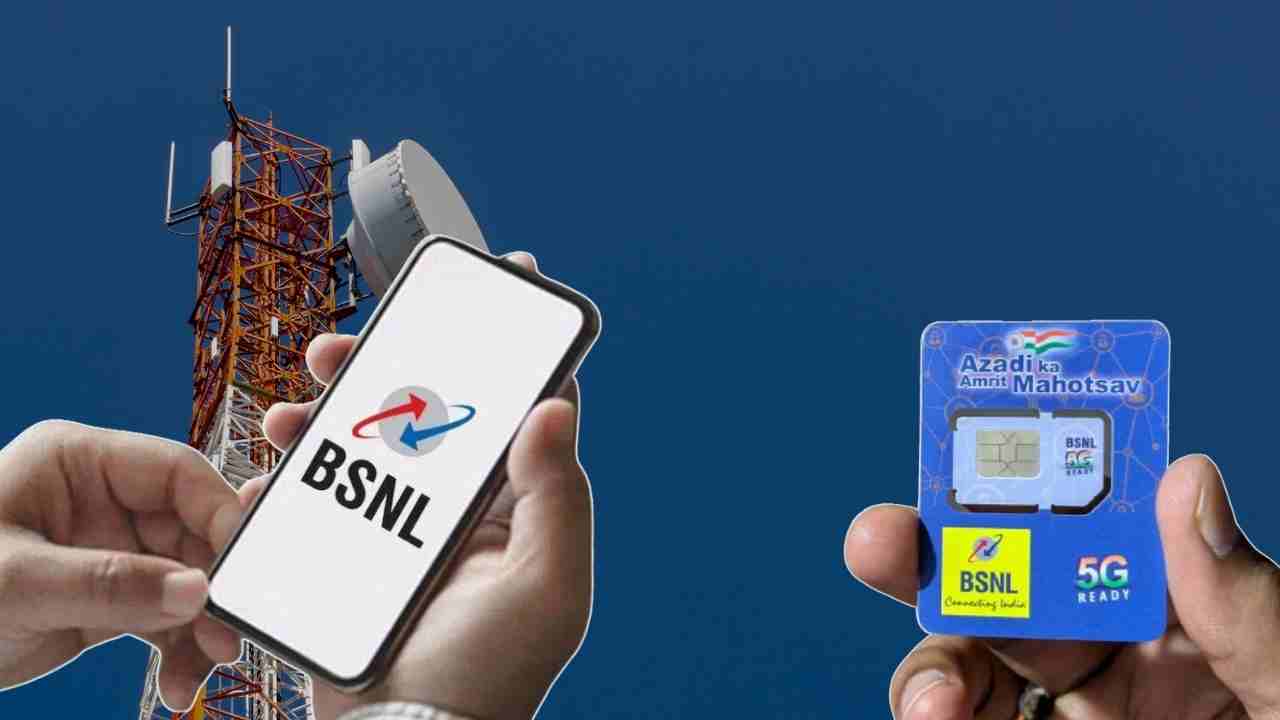 BSNL is shutting down this important service from January 15