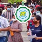 Group C Recruitment in West Bengal Land Department