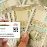 Get 50 thousand rupees loan without guarantee by using only Aadhaar card