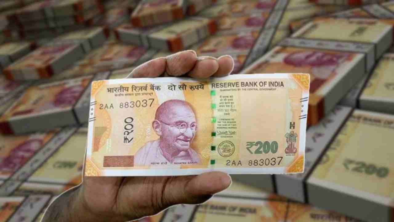 RBI warns against Rs 200 notes