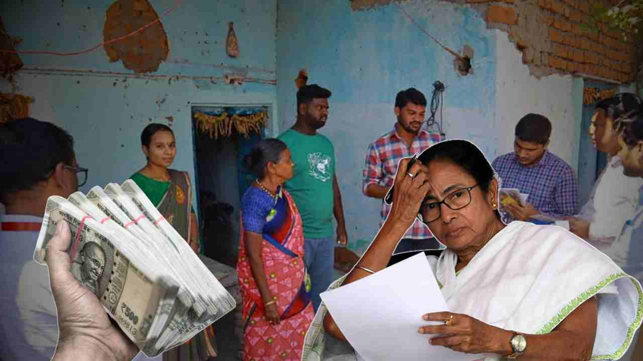 Major complaint about Awas Yojana, after depositing money in bank, money disappears