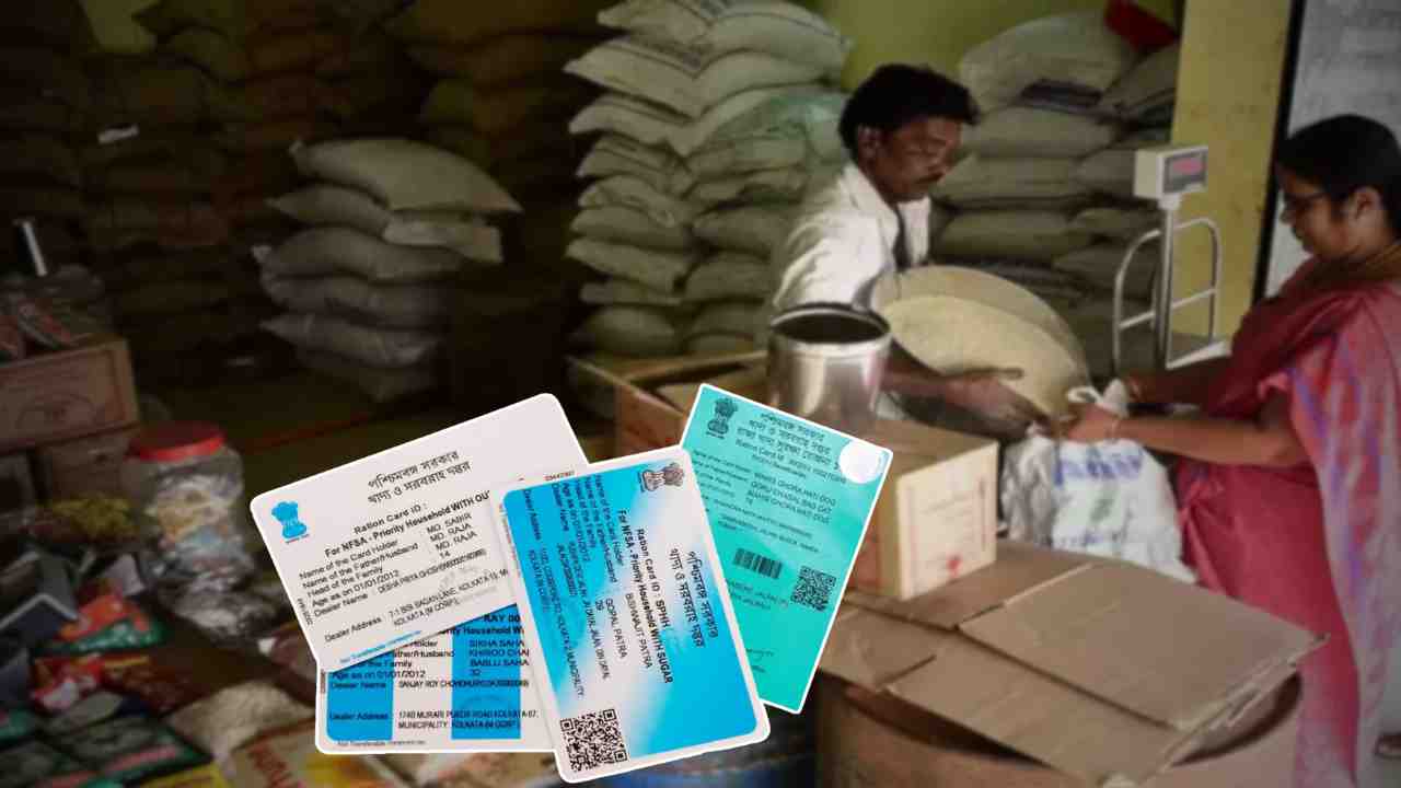 1 lakh ration cards were canceled in the state