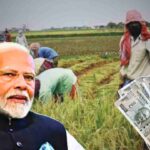 PM Kisan money will enter the account on February 24