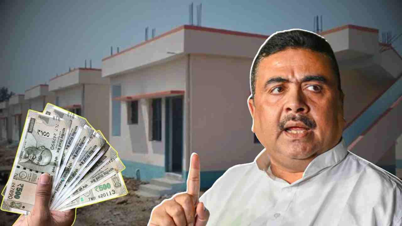 If the BJP comes to power, it will give 3 lakh rupees to the bangla awas yojana