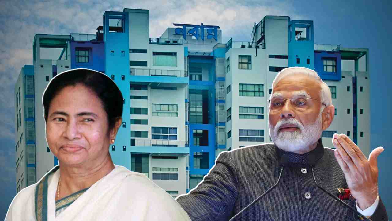 central govt gifted Rs 462 crore to the state, in which sector will this money be allocated?