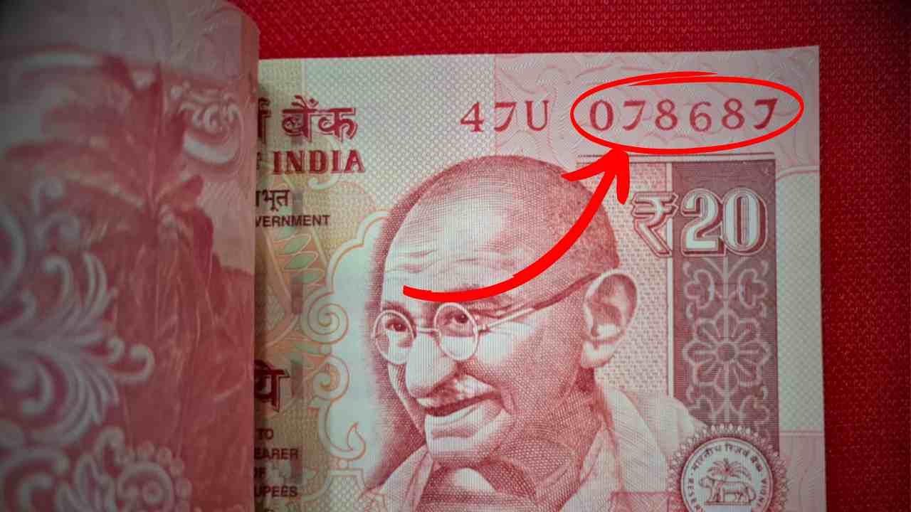 A 20rs note can give you 4 lakh rupees, you will become a millionaire overnight