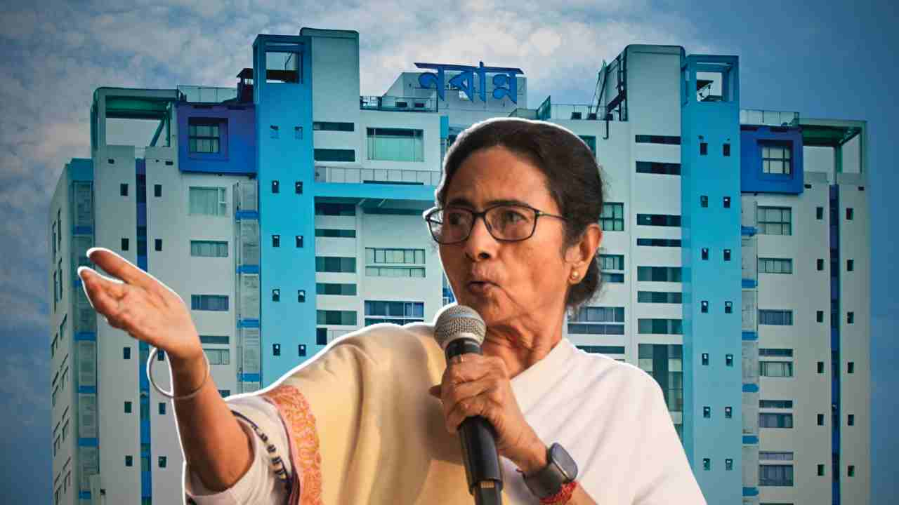 West Bengal government launches new project Samudra Sathi, 5000 rupees without any effort