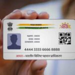 Government's big decision! This document will now be mandatory to make an Aadhaar card