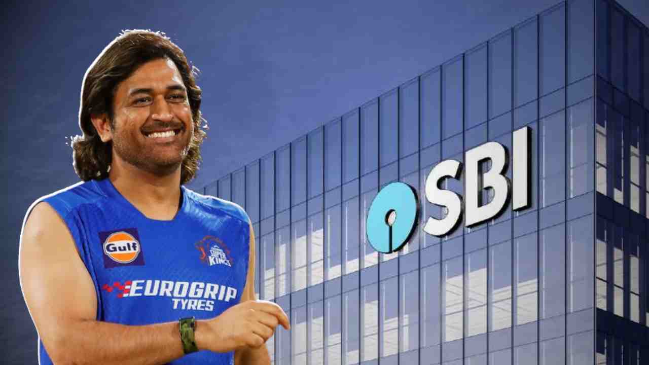 Dhoni is taking billions of rupees from SBI, what is Captain Kul Mahir?