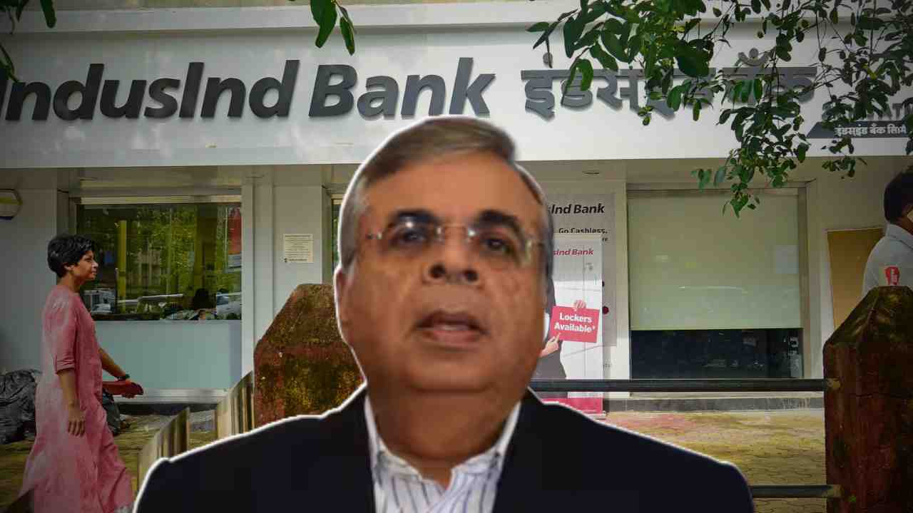 IndusInd Bank's shares fall 20% in one fell swoop, will other banks also face the same fate?