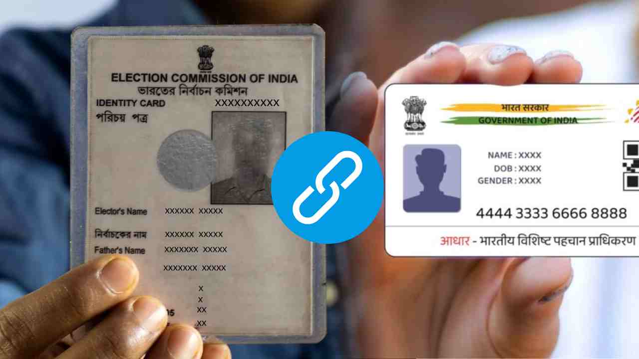 Voter card may be cancelled! Link it with Aadhaar card now