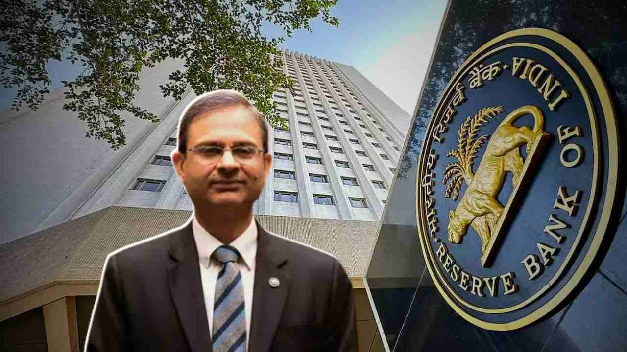 Good news for borrowers! RBI is reducing the repo rate, how much will customers benefit?