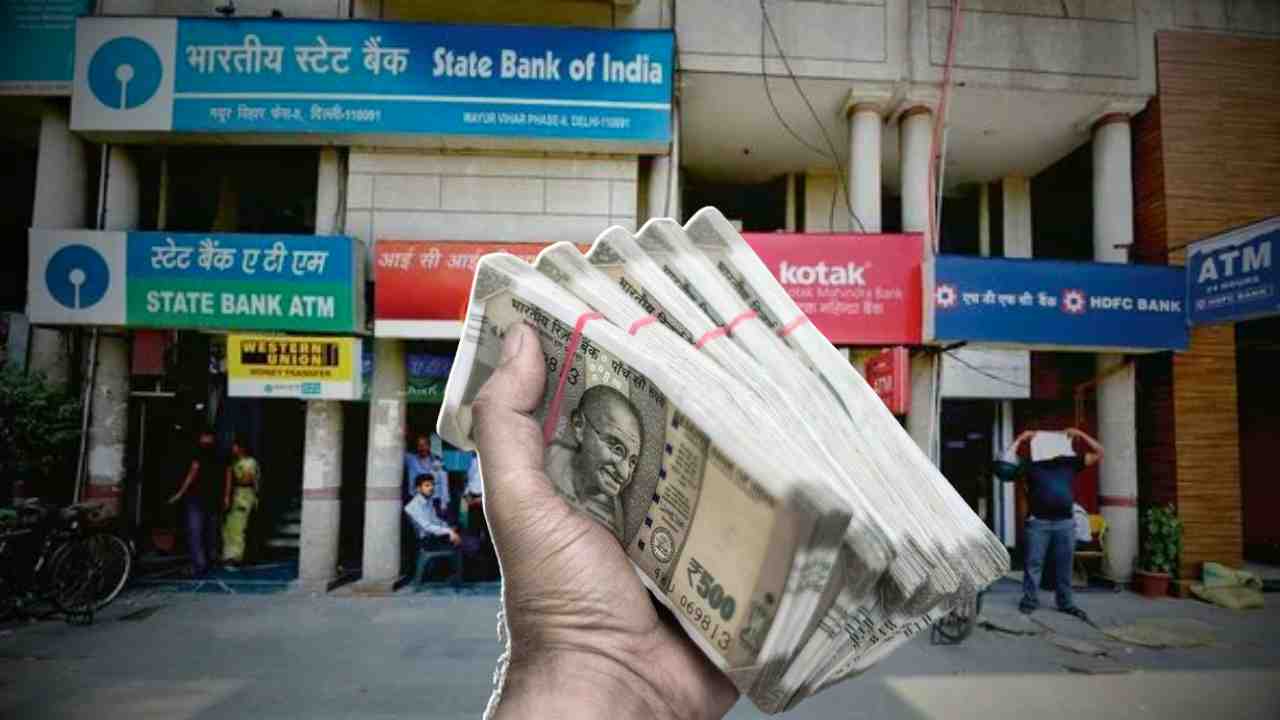 107 crore rupees lost in bank fraud! Is your money safe?