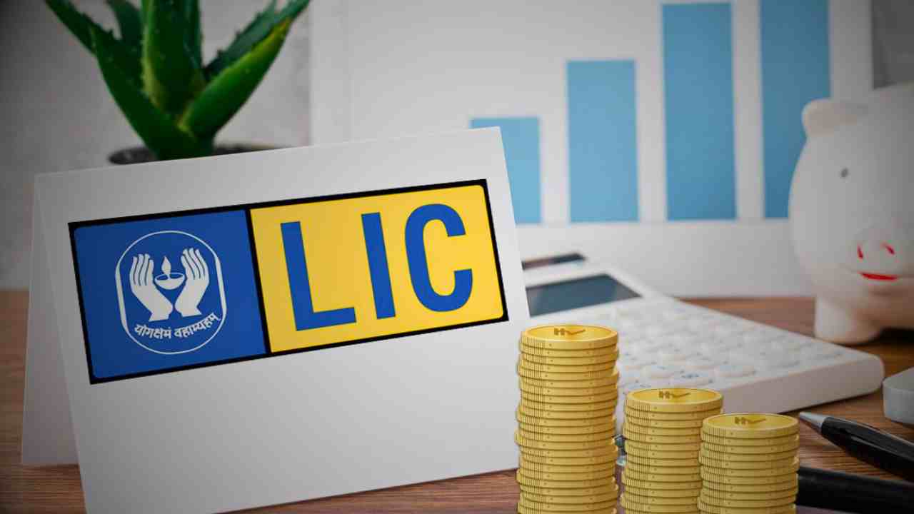 LIC is introducing super long-term bonds, crores of customers will benefit