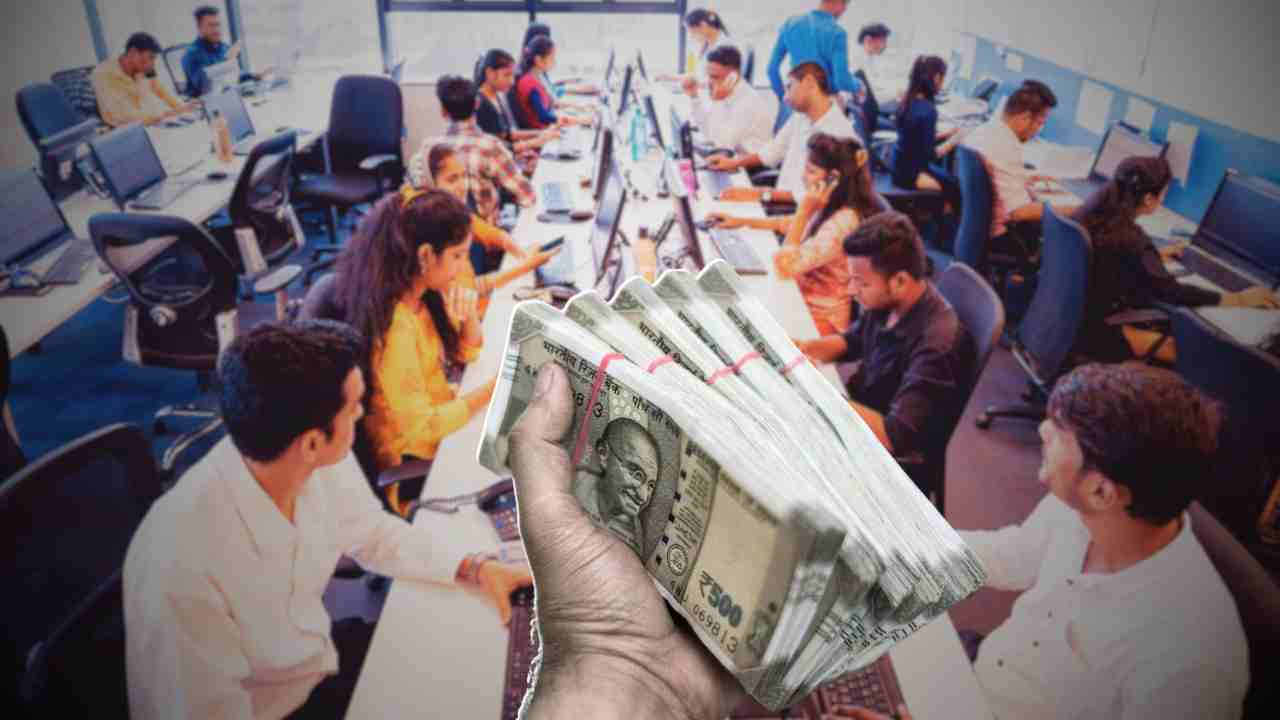 Big blow for government employees! Government cancels multiple allowances