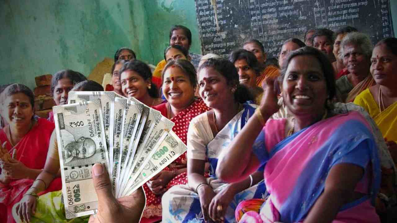 New government scheme, every woman will get 2500 rupees per month