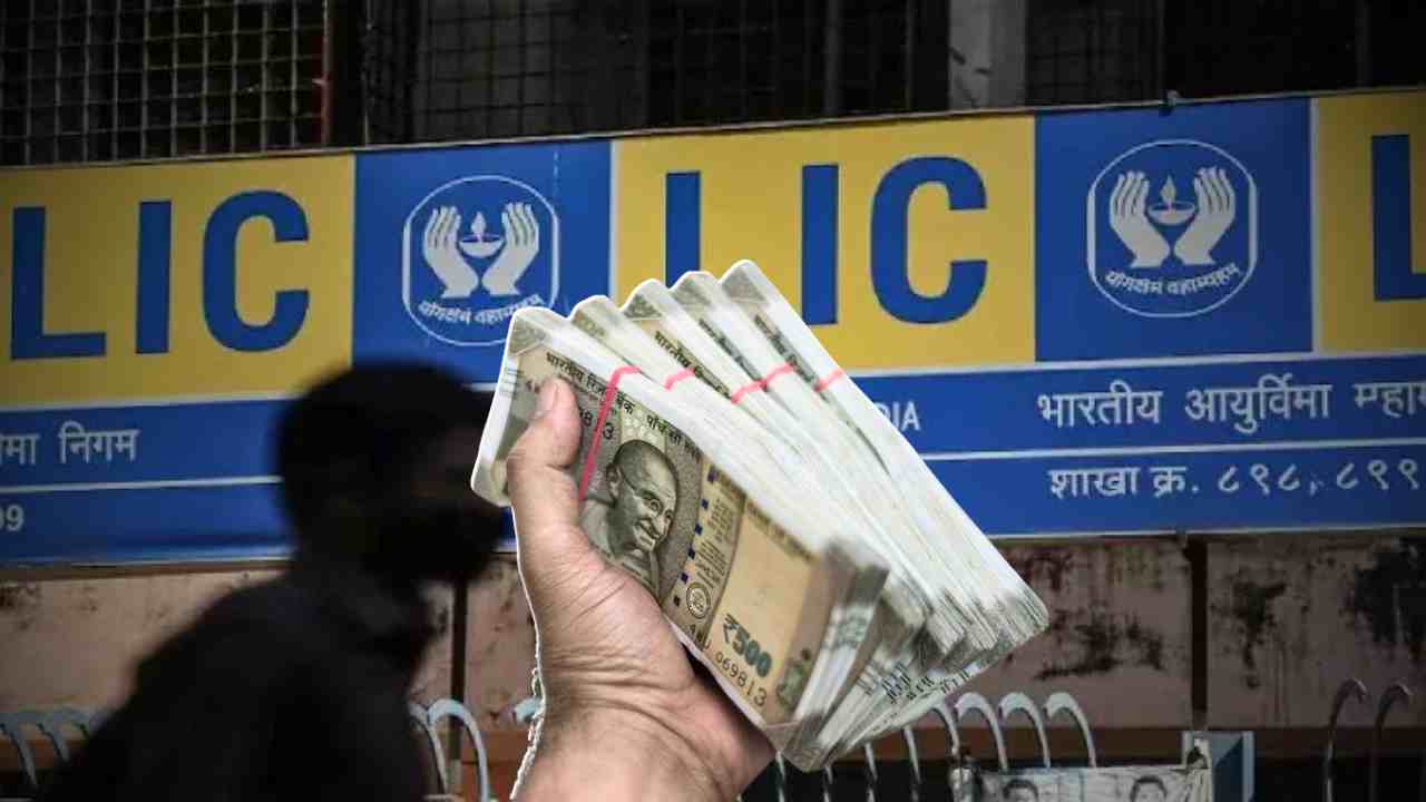 5 best benefits of LIC's Jeevan Utsav policy