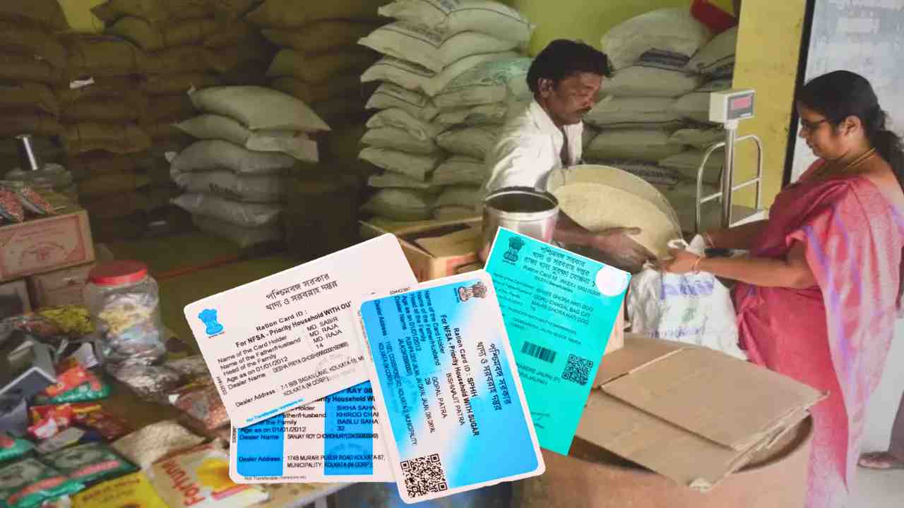 Government's big move on rations! Ration will be stopped, fines will have to be paid