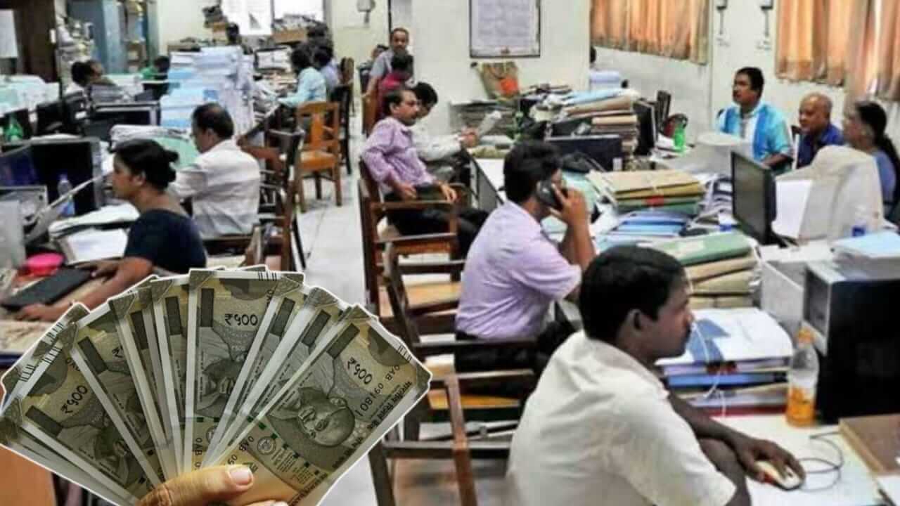 55 percent da for these government employees