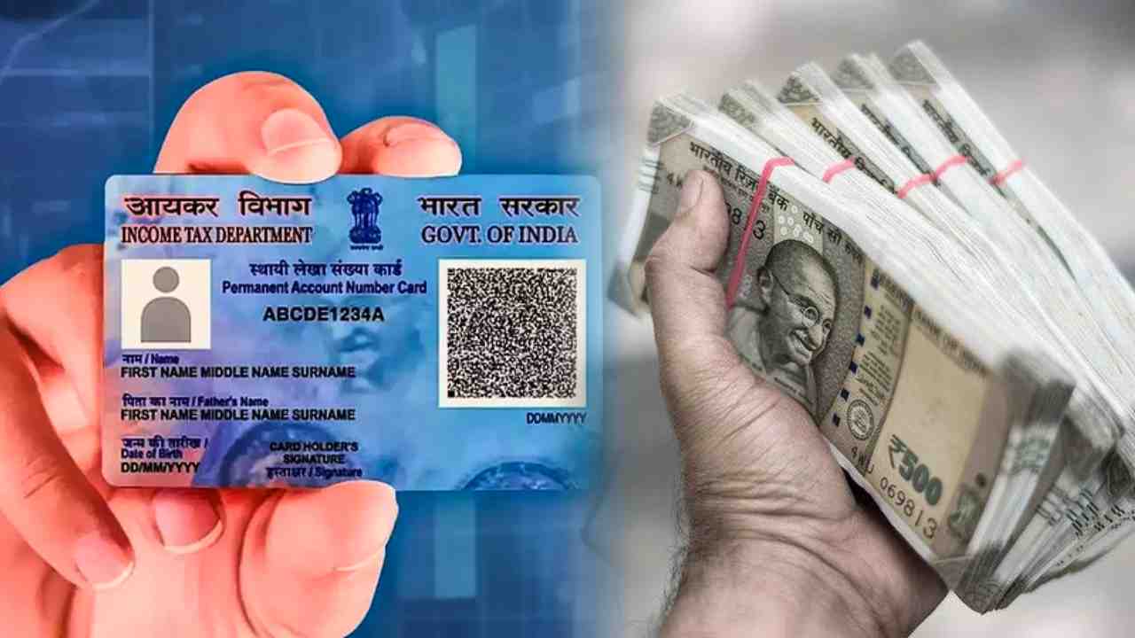 Pan Card