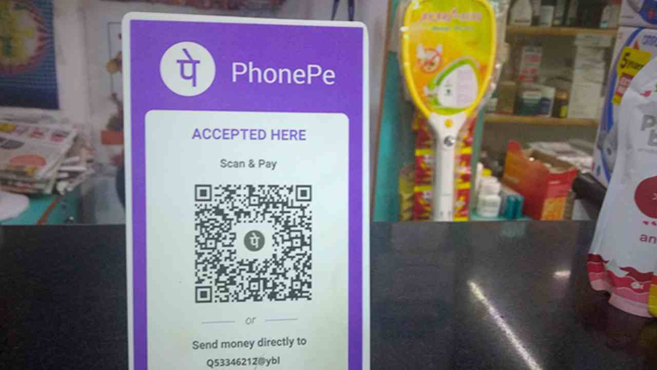 Why was PhonePe's service suddenly shut down?