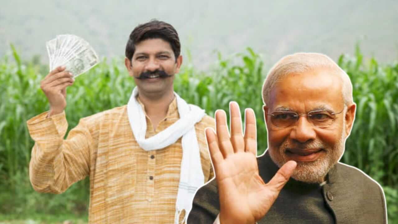 Not only in PM Kisan Yojana money is also available in these 5 other scheme