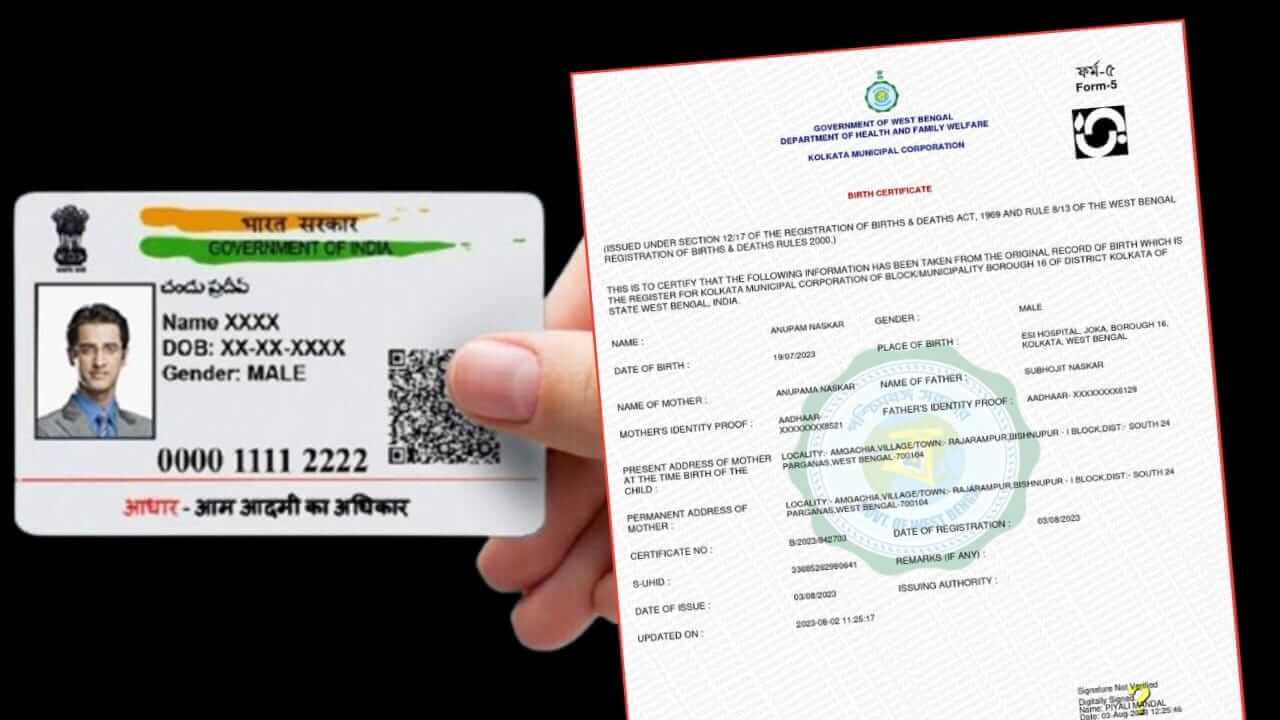 Birth Certificate and Aadhaar Card linking process