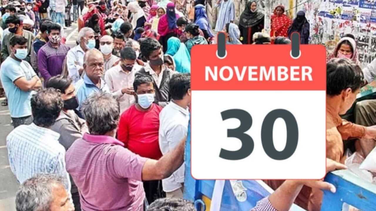 November 30th is the last date Complete these 3 tasks while they are still pending