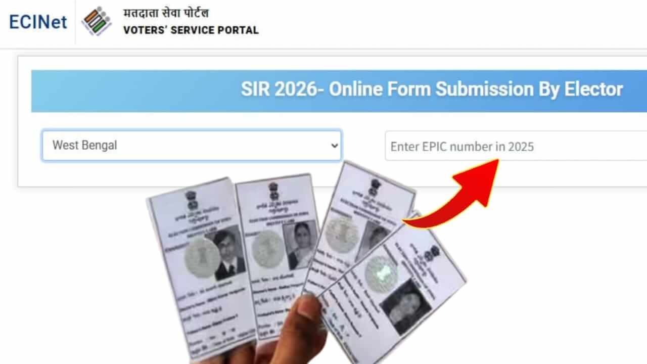 SIR Enumeration Online Form Fill up process