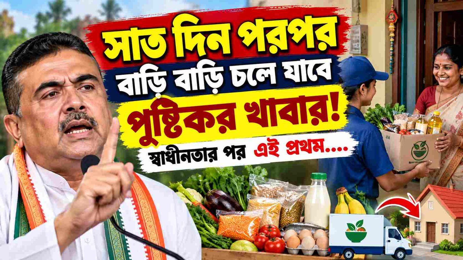 free nutritious food kit delivery every week historic decision bengal